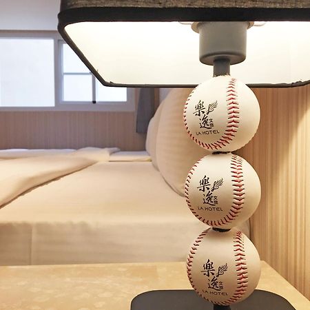 La Hotel-Baseball Theme Hall Kaohsiung Eksteriør billede